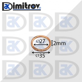 Дифтунга Ø 27 х Ø 35 х 2 mm медна